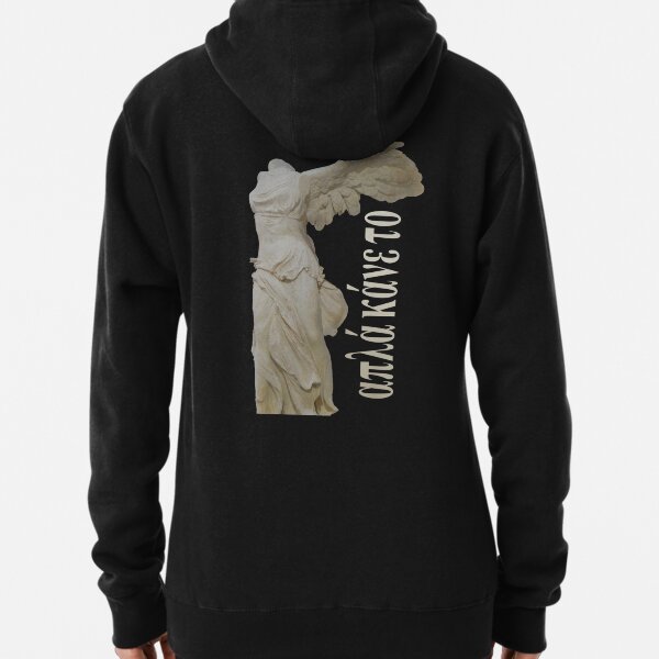 aesthetic nike sweatshirts