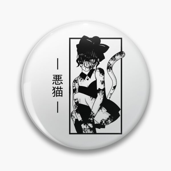 Item preview, 悪猫 designed and sold by rp-store.
