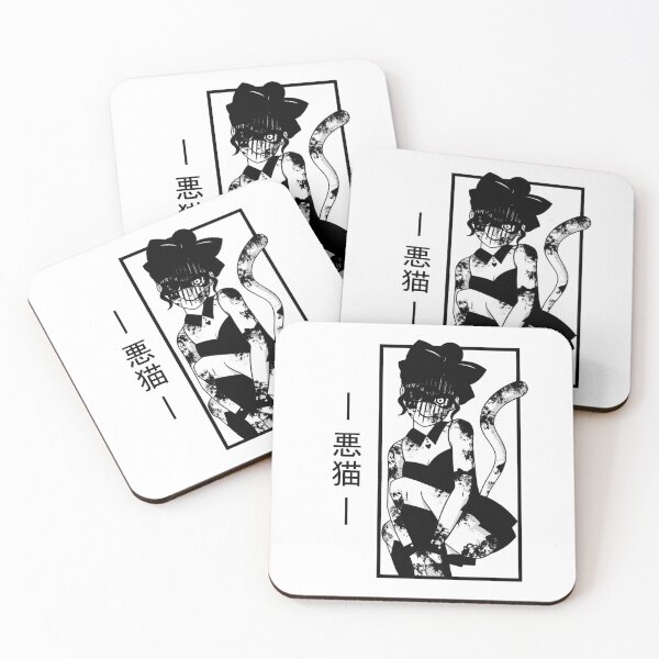 Item preview, 悪猫 designed and sold by rp-store.