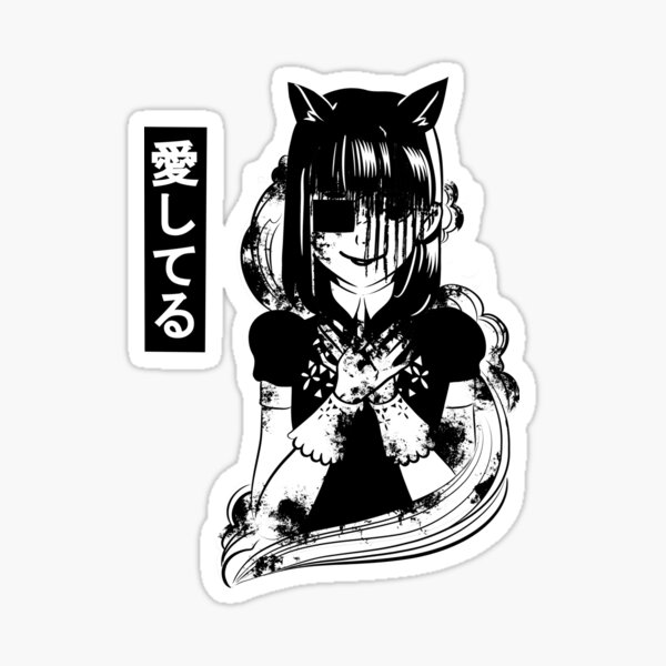 e6%84%9b%e3%81%97%e3%81%a6%e3%82%8b Merch & Gifts for Sale