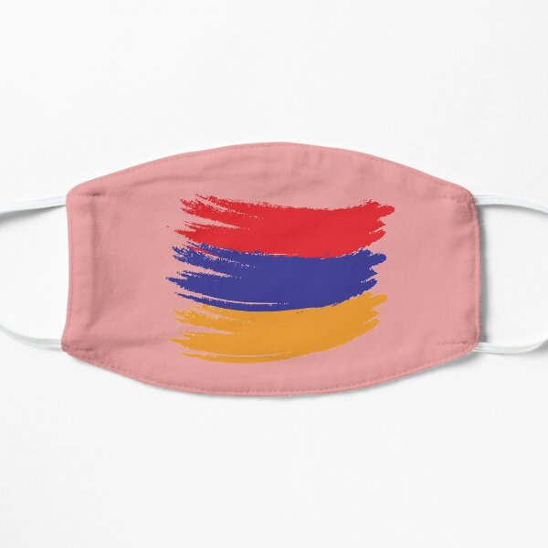 Armenia country flag map colourfull Flat Mask