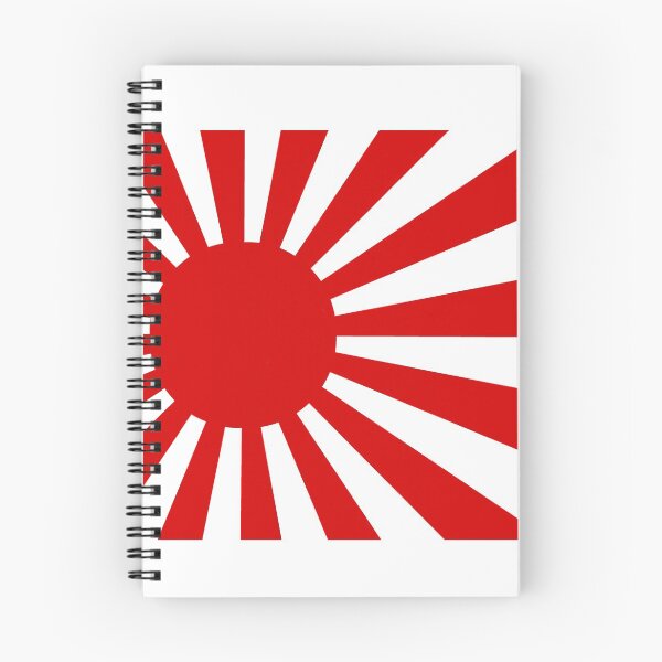 Item preview, Japanese empire flag/ naval jack designed and sold by AidanMDesigns.