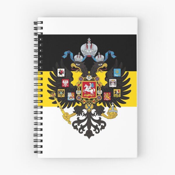 Item preview, Russian empire stylised flag designed and sold by AidanMDesigns.