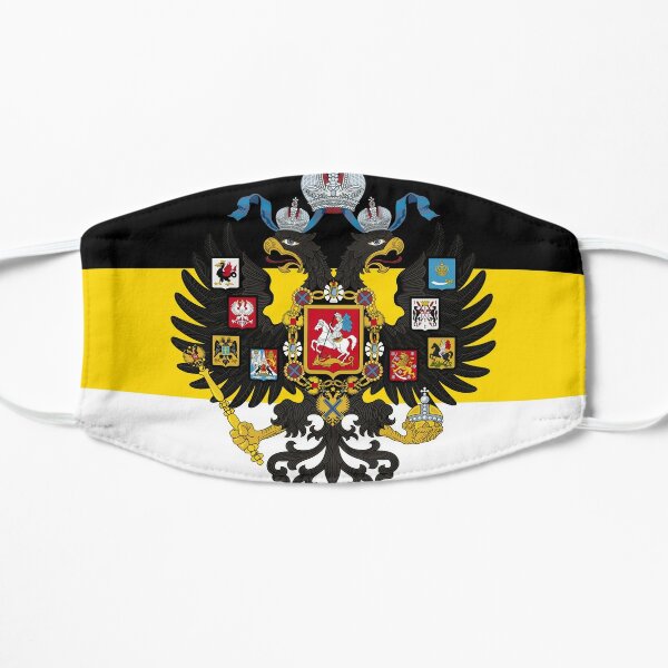 Russian Empire/Imperial Flag Nicolai II Romanov/Nicolas II Czarist/Cza –  Greater Glory Goods