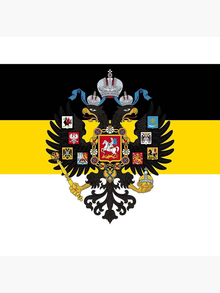 Russian empire stylised flag | Postcard