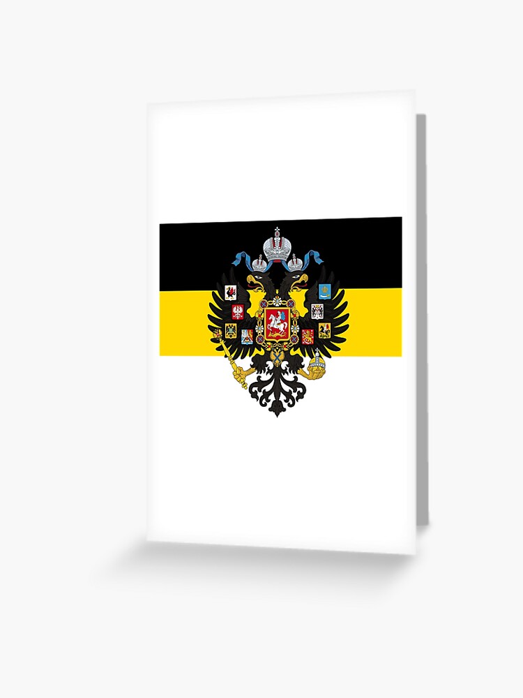 Imperial flag and arms of Russia, 1900 available as Framed Prints, Photos,  Wall Art and Photo Gifts