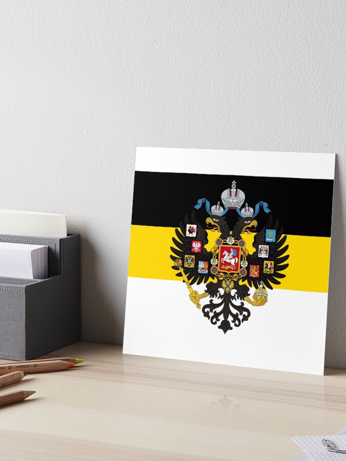 Russian empire stylised flag | Postcard