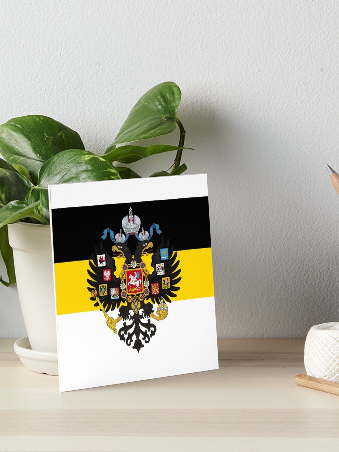 Russian empire stylised flag | Postcard