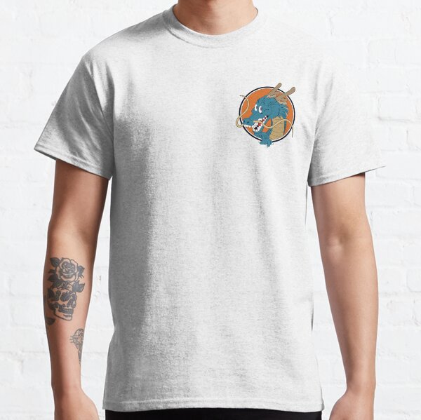 Dragon ball shenron Classic T-Shirt