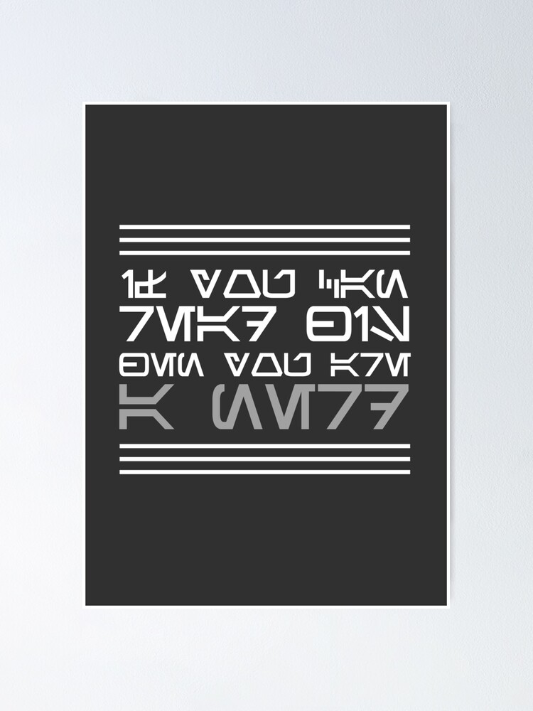 "If you can read this you are a nerd. " Poster for Sale by ninthstreet