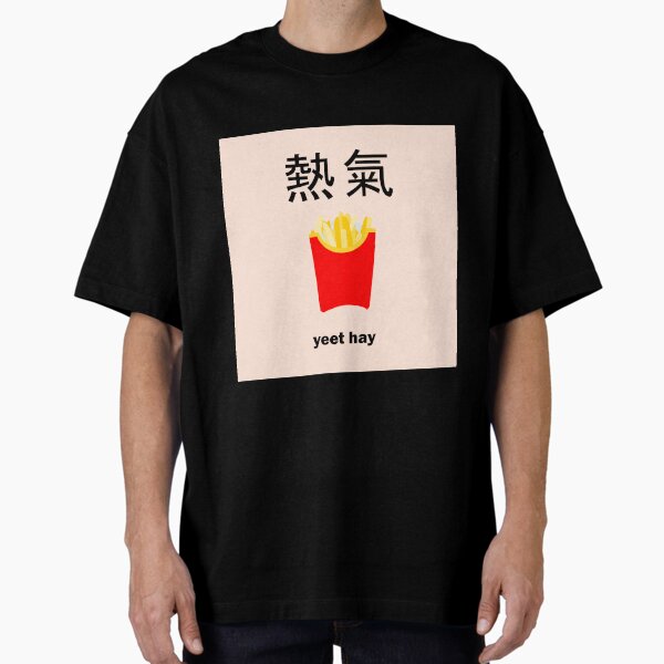 Item preview, yeet hay / 熱氣 designed and sold by HurtlinTurtles.