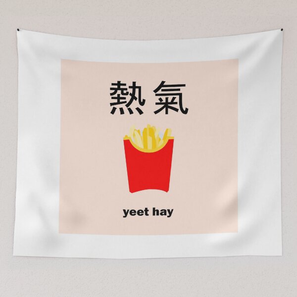 Item preview, yeet hay / 熱氣 designed and sold by HurtlinTurtles.