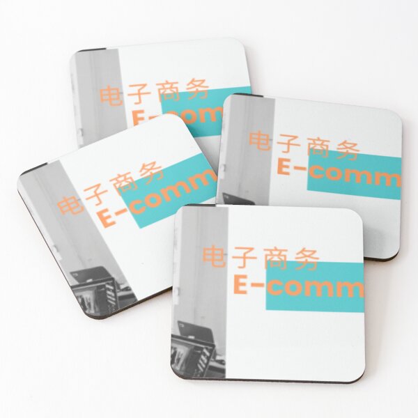 Item preview, E-commerce designed and sold by China Net Lingo.