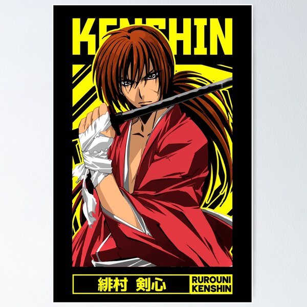  Ukeclvd Rurouni Kenshin Poster Japan Manga Himura