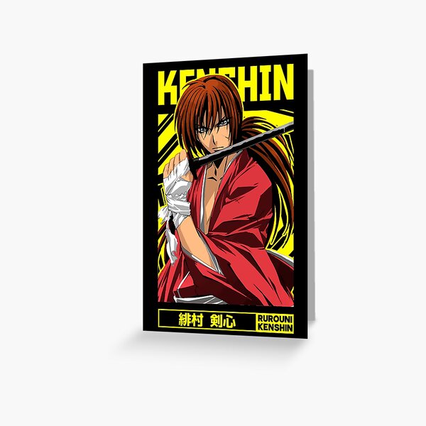 Gemini Saga Galaxian Explosion / 双子座のサガ /ギャラクシアン