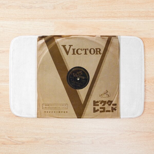 Item preview, Victor, Asian, 78, 10", HMV, 78 RPM, in company sleeve designed and sold by Vintaged.