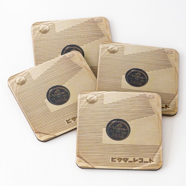 Item preview, Victor, Asian, 78, 10", dog, HMV, 78 RPM, in company sleeve, back designed and sold by Vintaged.