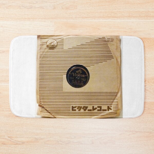 Item preview, Victor, Asian, 78, 10", dog, HMV, 78 RPM, in company sleeve, back designed and sold by Vintaged.