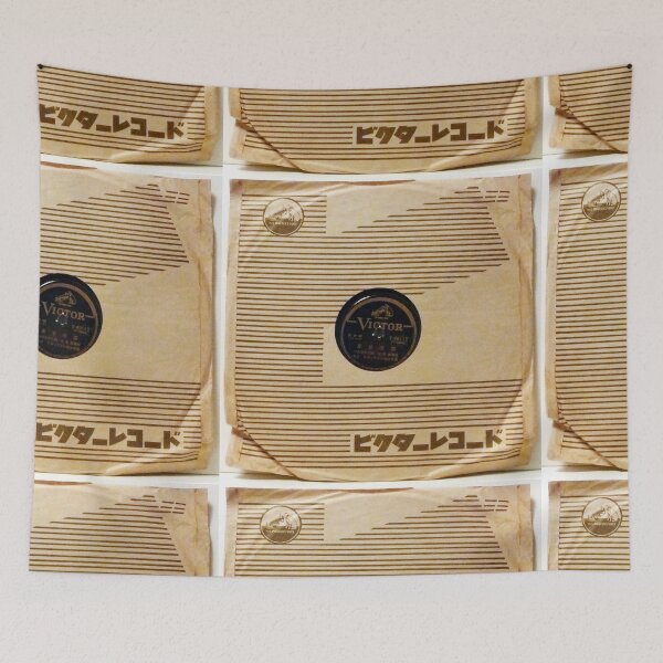 Item preview, Victor, Asian, 78, 10", dog, HMV, 78 RPM, in company sleeve, back designed and sold by Vintaged.