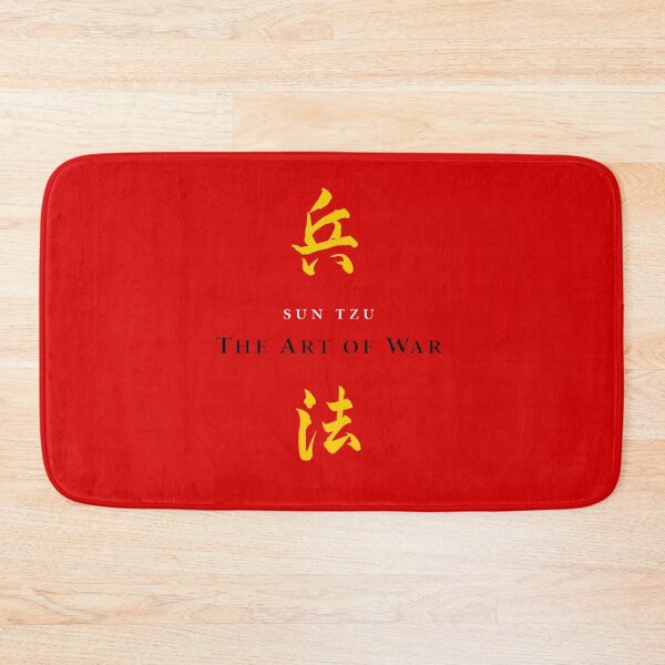 Item preview, The Art Of War - Sun Tzu designed and sold by bibliophan.