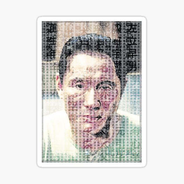 Takeshi Kitano Sticker For Sale By Philipzeplin Redbubble