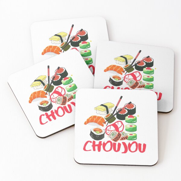 Item preview, chouyou japan food  designed and sold by ALINNAN789.