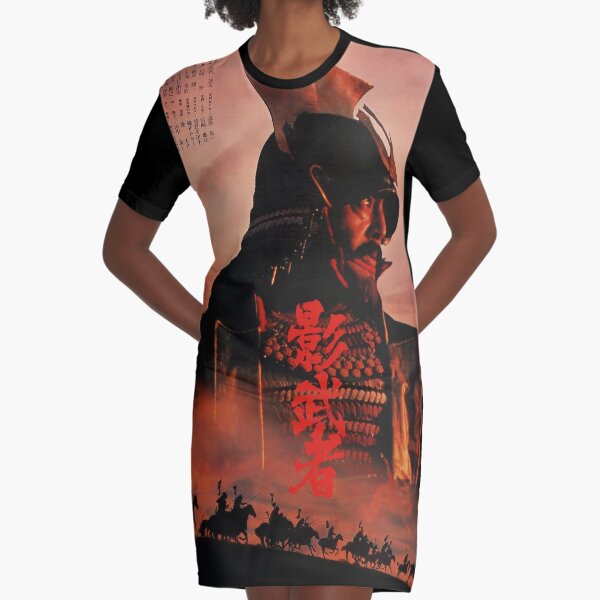 Kagemusha - Vintage Japanese Movie Poster Graphic T-Shirt Dress