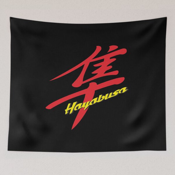 Item preview, Hayabusa designed and sold by vianogaga.