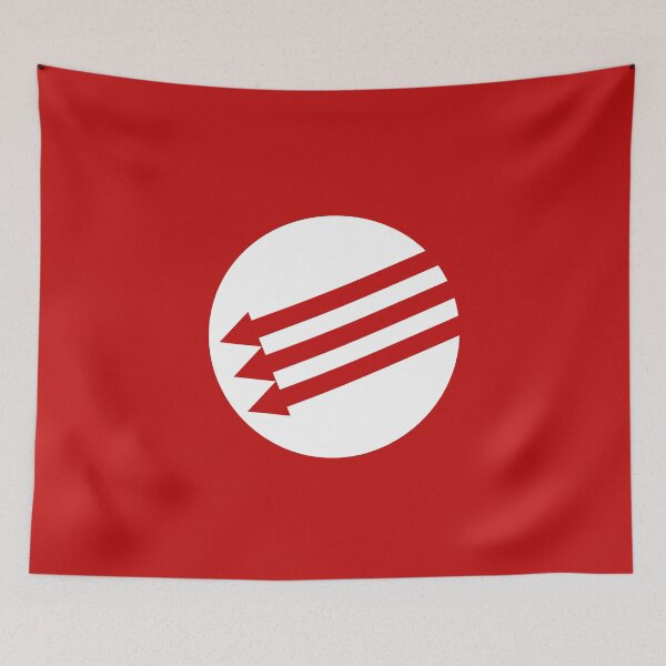 Item preview, Eiserne Iron Front democratic Antifascist movement circle symbol logo designed and sold by cinemadnesshirt.