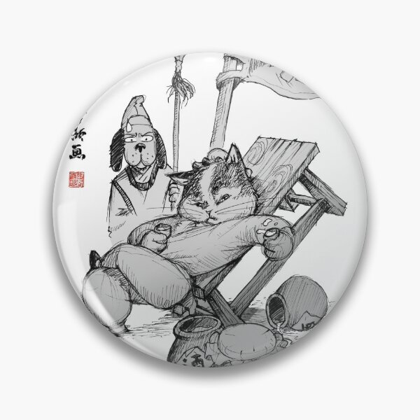 Item preview, Drunken Cat designed and sold by Huluhua.