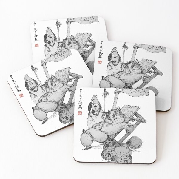 Item preview, Drunken Cat designed and sold by Huluhua.