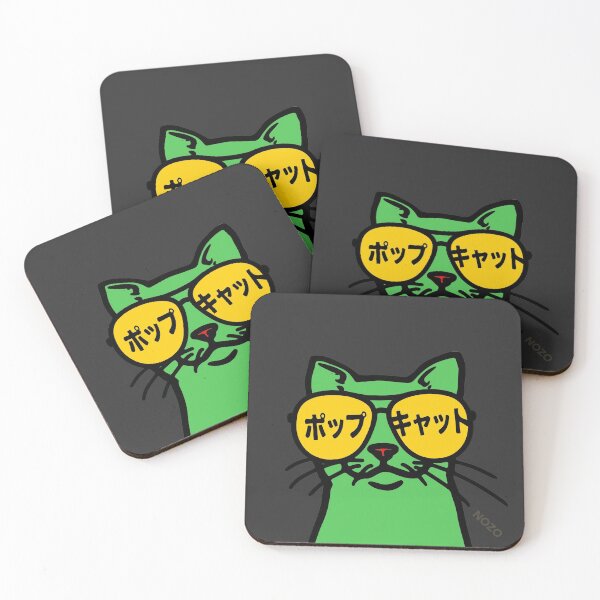 Item preview, Pop Cat - Japanese Katakana Glasses "Pop Cat" designed and sold by Nozomistudio.