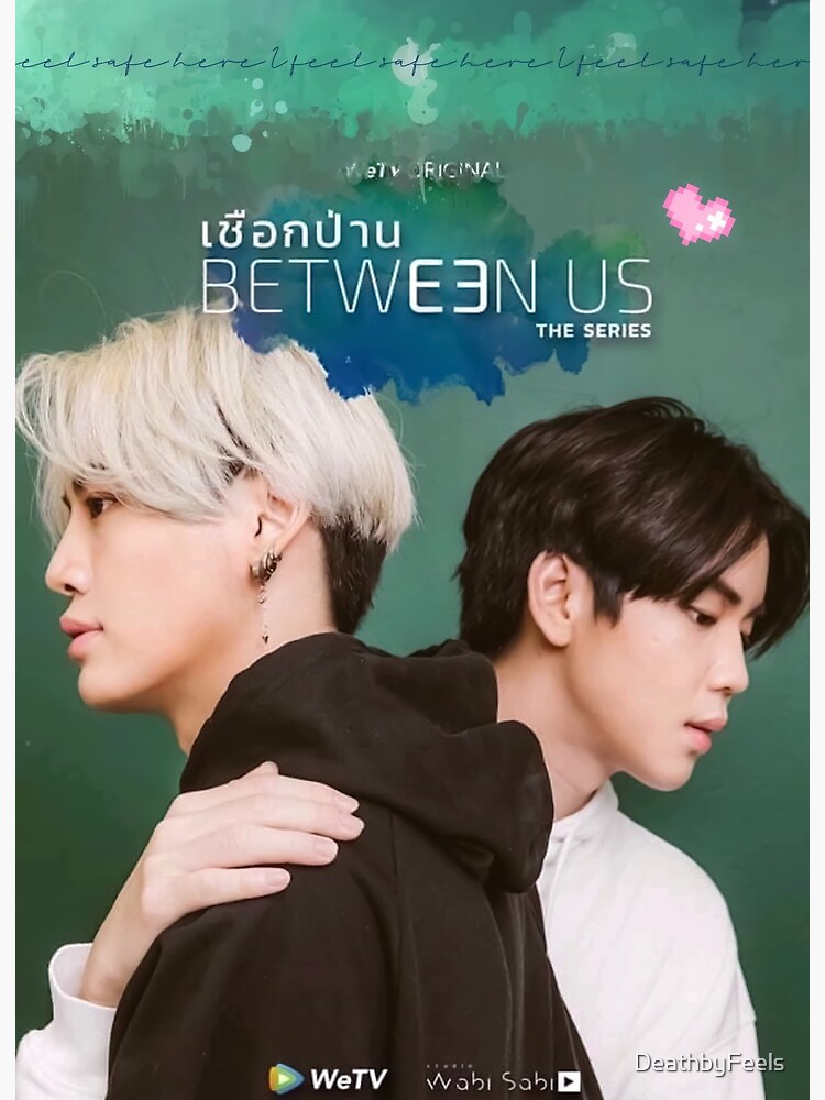 Between Us☆公式ブロッコリー☆BounPrem☆ぶんぷれ☆UWMA
