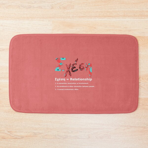 Item preview, GREEK RELATIONSHIP designed and sold by joancaronil.