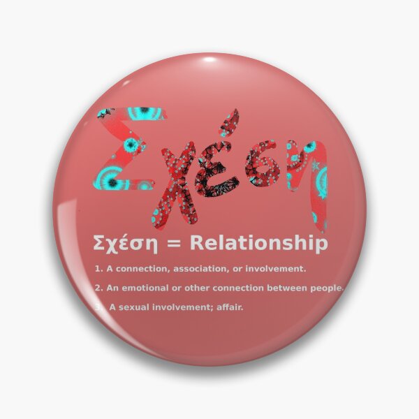 Item preview, GREEK RELATIONSHIP designed and sold by joancaronil.