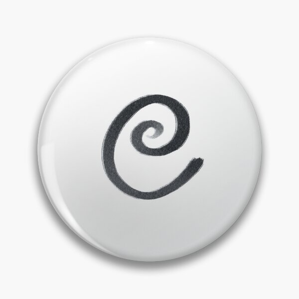Item preview, curling E designed and sold by -Holy-Chicken-.