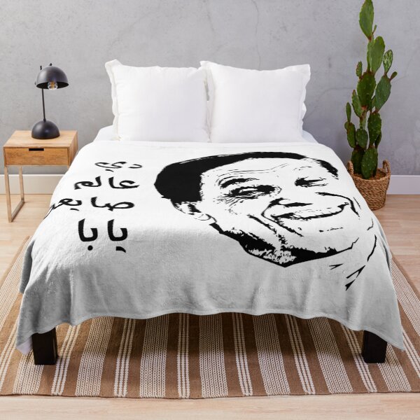 Item preview, Funny Adel Imam designed and sold by disruptedvibes.