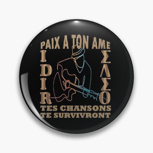 Item preview, Tribute to IDIR designed and sold by greatatlas.