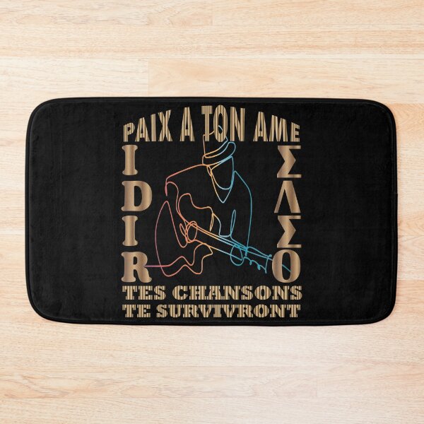 Item preview, Tribute to IDIR designed and sold by greatatlas.