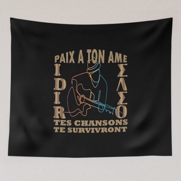 Item preview, Tribute to IDIR designed and sold by greatatlas.