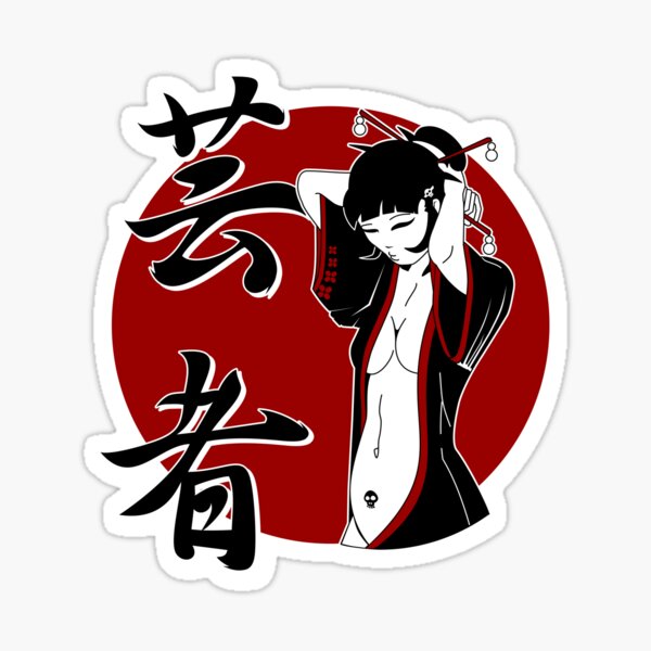 Geisha Pinup Jp 9 Sticker