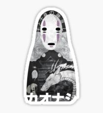 No Face Bathhouse Sticker