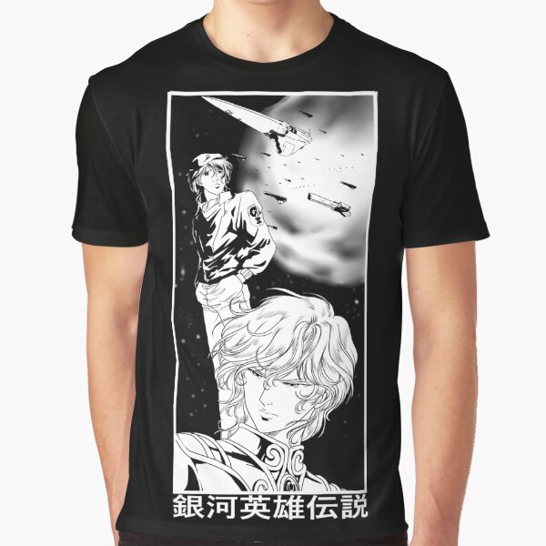 Item preview, LEGEND OF THE GALACTIC HEROES designed and sold by majotoyokai.