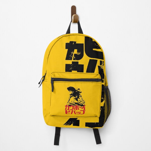 001 Space cowboy Jap Backpack