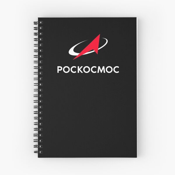 Item preview, Pockocmoc Russian Space Program Logo designed and sold by CrystalCrush.