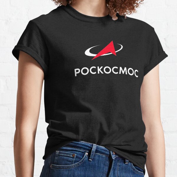 Item preview, Pockocmoc Russian Space Program Logo designed and sold by CrystalCrush.