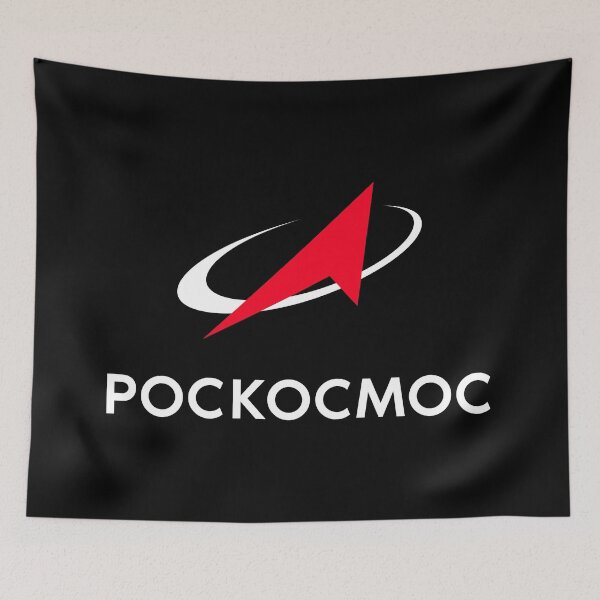 Item preview, Pockocmoc Russian Space Program Logo designed and sold by CrystalCrush.