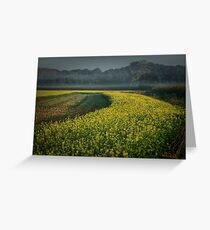 Silence Greeting Card