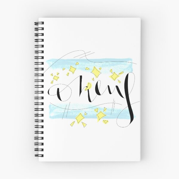 Item preview, ONEUS calligraphy designed and sold by macaowl.