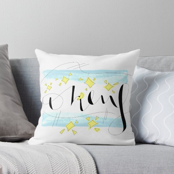 Item preview, ONEUS calligraphy designed and sold by macaowl.